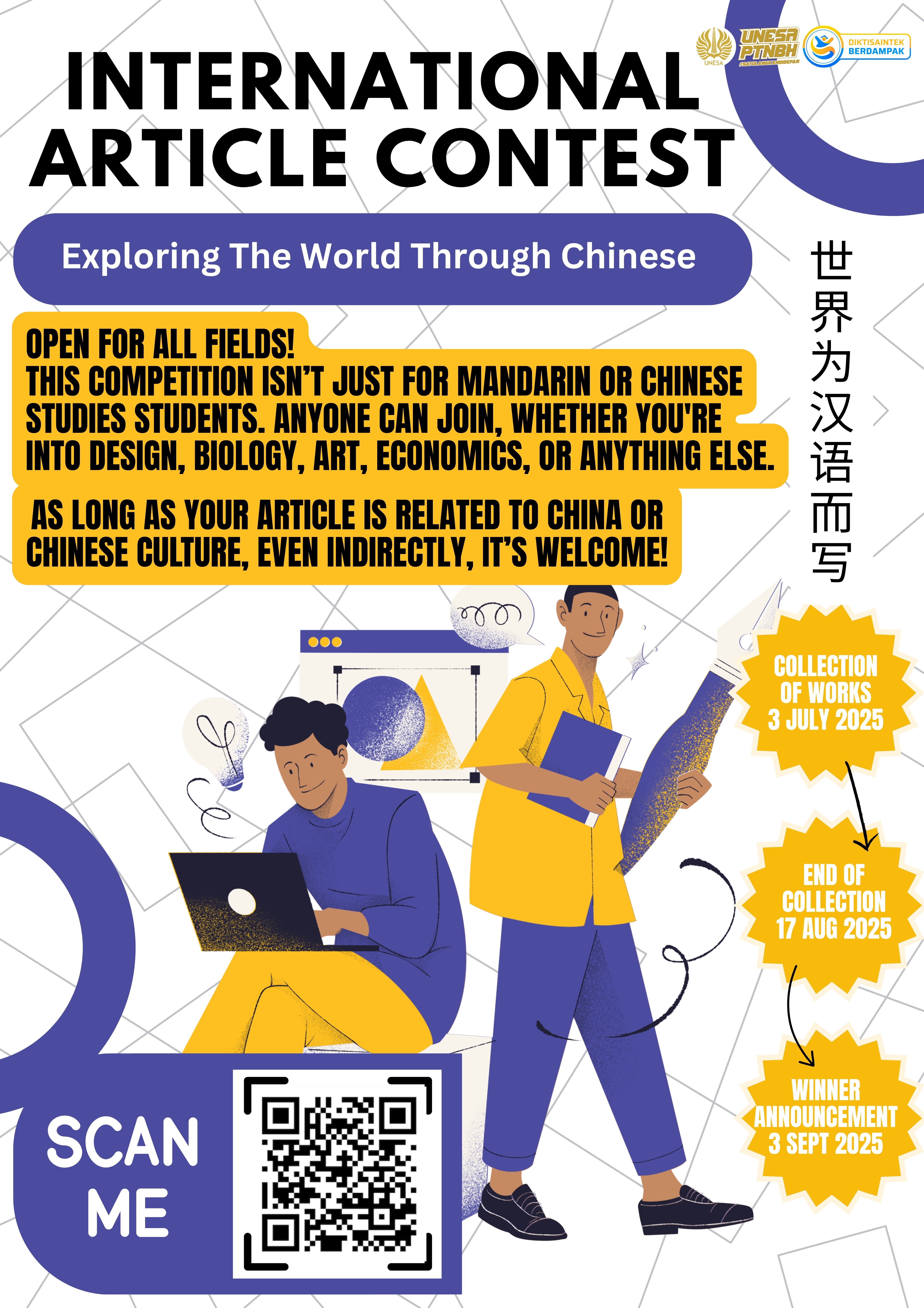					View Vol. 3 No. 1 (2025): IJCIS: INTERNATIONAL ARTICLE CONTEST
				